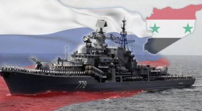 В сирийских территориальных водах российские военные корабли