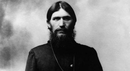 Russischer Cagliostro oder Grigory Rasputin als Spiegel der russischen Revolution