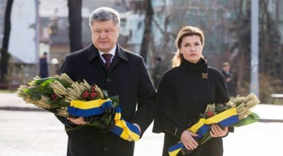 Порошенко дал указание МИД добиваться признания голодомора геноцидом украинского народа