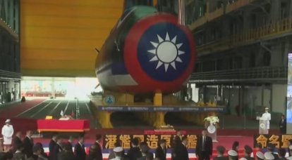Taiwan dezvăluie primul submarin produs intern
