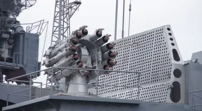 Meerdere lanceerraketsystemen gebaseerd op de RBU-6000 scheepsbommenwerper