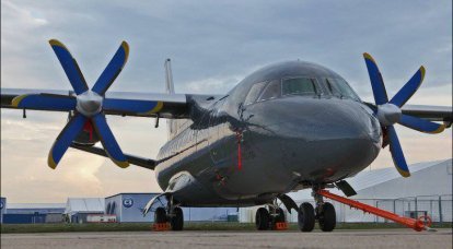 An-140-100 - Avion de l'aviation de transport militaire de la Russie