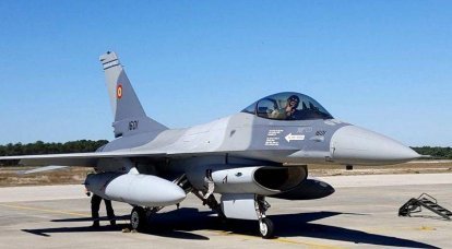 Rearmamento da Força Aérea Romena de MiG-21 soviético a F-16 americano