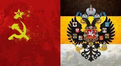 Messieurs, communistes et camarades monarchistes, la Russie est une!