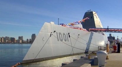 프랑스 언론 : 미 해군 구축함 Zumwalt가 캐리커처로 변신