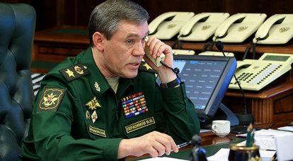 O chefe do Estado-Maior das Forças Armadas da Federação Russa Gerasimov conversou por telefone com colegas britânicos e americanos sobre a "bomba suja"