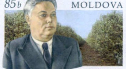 Молдавский гамбит, приднестровский тупик