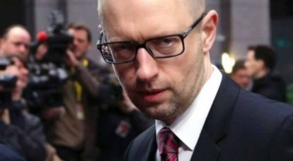 It became known about the awarding of Yatsenyuk in 2015 g "favorite weapon of the gangsters"