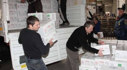 Columna EMERCOM entregada al DPR y al LPR sobre 1200 toneladas de ayuda humanitaria