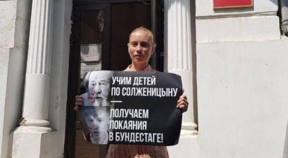 Солженицына нужно исключить из школьной программы. Мнения