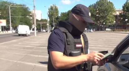 As forças de segurança russas descobriram um dos maiores grupos de sabotagem do SBU em Kherson