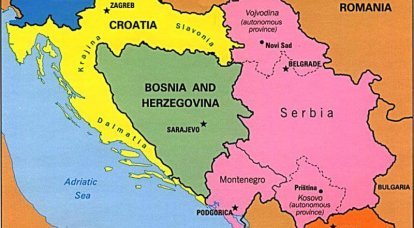 波斯尼亚和黑塞哥维那是美国的试验场