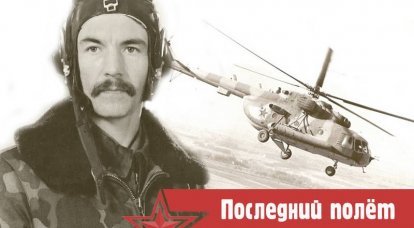 Der letzte Flug von Nikolai Maidanova