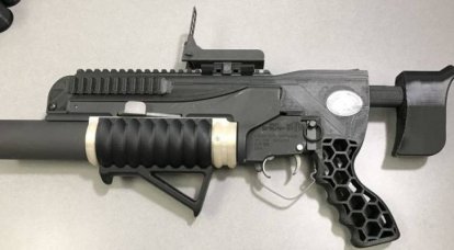 Американцы «напечатали» гранатомёт на 3D-принтере