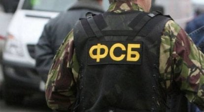 FSB de la Federación de Rusia informa sobre la prevención de ataques terroristas en Crimea y la muerte de su empleado