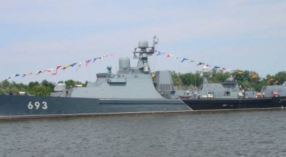 Новые корабли и ракеты: ударная мощь Каспийской флотилии