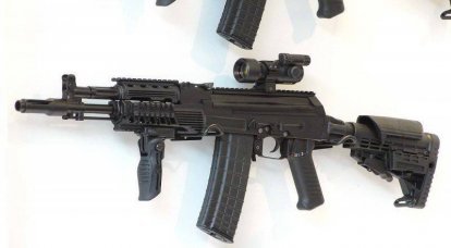 Штурмовая винтовка AR-M5 FTB от болгарской компании "Арсенал"