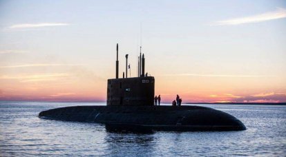 Подводная лодка "Краснодар" и БПК "Североморск" прошли Босфор