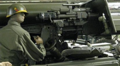 Artillerie automotrice M56 (États-Unis)