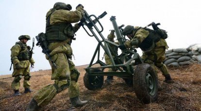 Um lote de morteiros de 120 mm 2B11 com rodas entrou em serviço com o exército russo