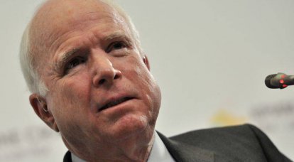 McCain: Kerry es el cómplice de Putin.