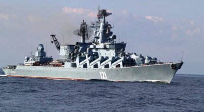 Sevastopol'da, kruvazör "Moskova" tamir etmeye başladı