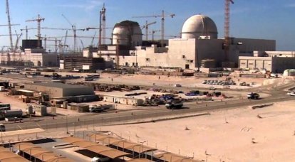 La prima centrale nucleare inizia a funzionare nel mondo arabo: minacce a una centrale elettrica