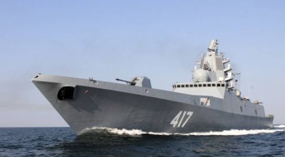 Rogosin: Die Tests von „Admiral Gorshkov“ sind abgeschlossen, schwierige Arbeit wurde geleistet
