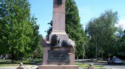 Heroic defense of Poltava