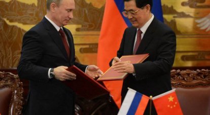 Rus-Çin askeri-politik ittifakı: versiyon 2.0