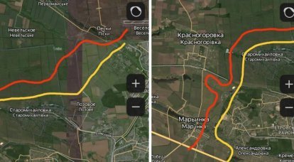 Представитель властей ДНР на картах отметил продвижение наших войск к западу от Донецка за вчерашний день