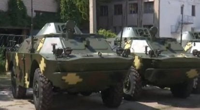 Il 1 ° battaglione meccanizzato delle forze armate ucraine con veicoli corazzati dei paesi balcanici fu attaccato dalle forze aviotrasportate russe e fu distrutto