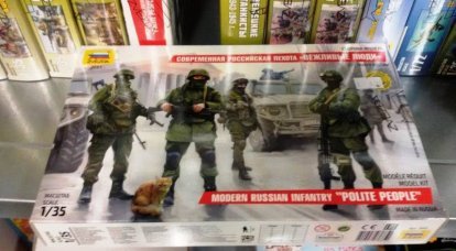 В Вильнюсе возмутились появлением в продаже игрушечных «вежливых людей»