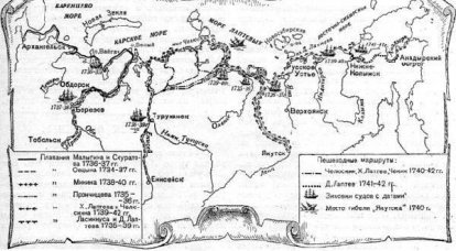 „Tu nazwałem ten przylądek: Wschodni północny…” Do 270. rocznicy odkrycia Przylądka Czeluskin