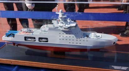 Патрульный корабль «Иван Папанин» спустят на воду в 2019 году