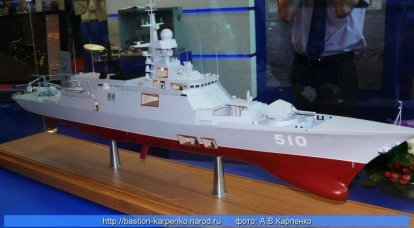 The lack of engines and the prospects of military shipbuilding