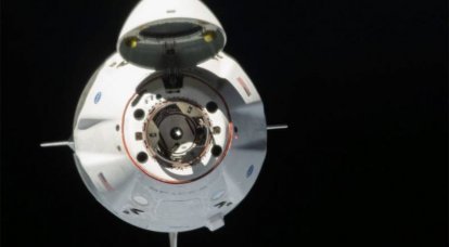 "Y te pido que te quedes, Crew Dragon": la nave espacial de SpaceX permanece en órbita
