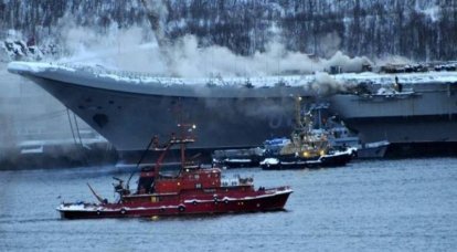 Глава ОСК Рахманов сообщил о новом возгорании на проходящем ремонт ТАВКР «Адмирал Кузнецов»