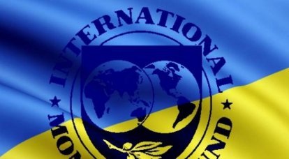 Ucrânia concordou com o FMI em um novo empréstimo