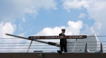 ВМС США: американцы останутся в Чёрном море, несмотря на протесты Москвы