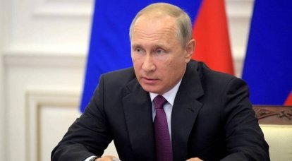 Западные спецслужбы готовят дезинформацию об окружении Путина