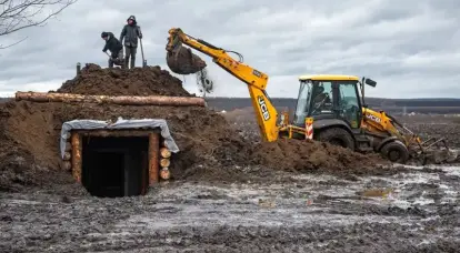 Layanan Border Negara Ukraina nerbitake cuplikan benteng ing tapel wates karo Belarus