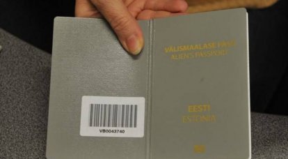Прибалтийские "неграждане" смогут въезжать в Россию без виз