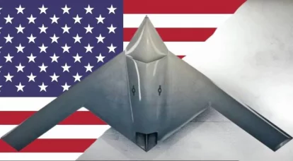Drones na Guerra Global: RQ-180 ou "White Bat"