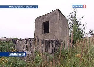 Система ПВО Москвы превратилась в руины