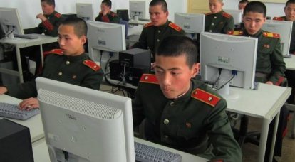 Medya: DPRK'dan hackerlar iki yılda 670 milyon dolar çaldı