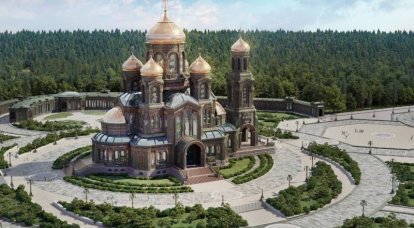 In Georgia è stata spiegata l'insoddisfazione per il mosaico del tempio principale delle forze armate della Russia
