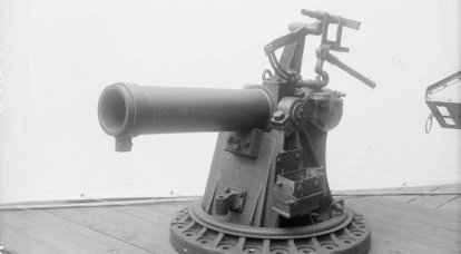 Противолодочная гаубица BL 7.5-inch naval howitzer (Великобритания)