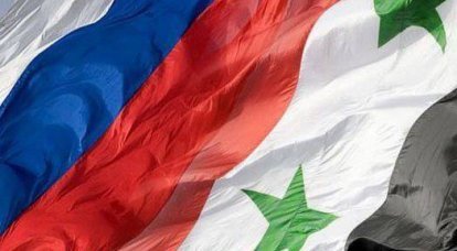 러시아 - 시리아 평행선