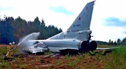 Опубликовано видео жесткой аварии с Ту-22М3 в Калужской области